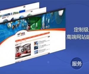 濟(jì)南網(wǎng)站改版專(zhuān)業(yè)市場(chǎng)