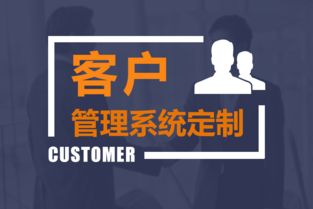 山東太空軟件開(kāi)發(fā)一吃黑獎(jiǎng)金雙軌直銷軟件系統(tǒng) 資金盤分紅